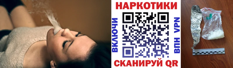 Сколько стоит Чебоксары A PVP  Меф мяу мяу  blacksprut вход  Канабис 