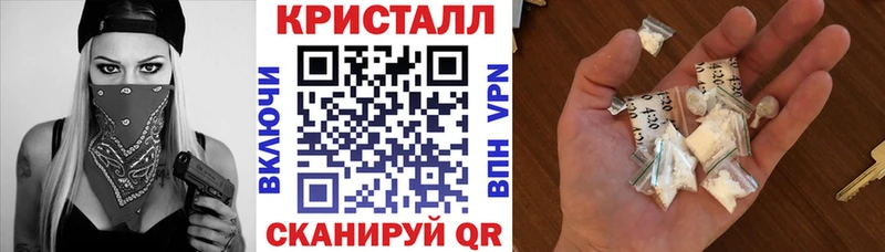 АМФ Розовый  ОМГ ОМГ как зайти  Чебоксары 