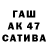 COCAIN Колумбийский katche Bennett