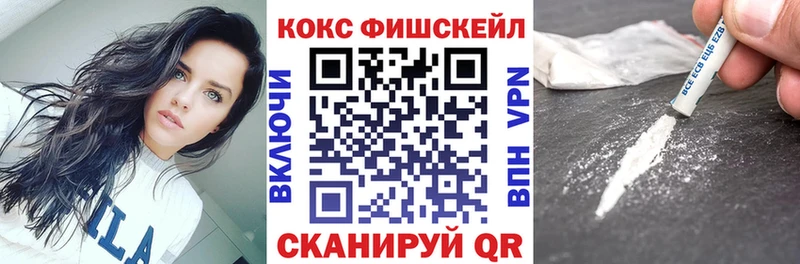 ссылка на мегу   Чебоксары  COCAIN Боливия 