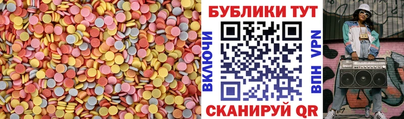 Ecstasy TESLA  Чебоксары 