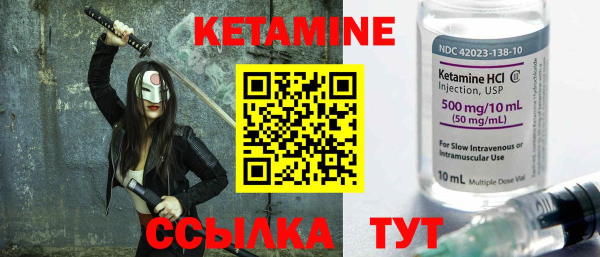 Марихуана Чебоксары