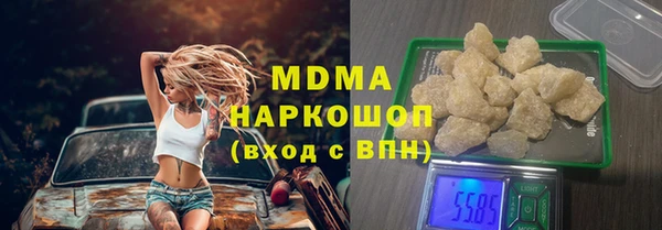 не бодяженный Лиски