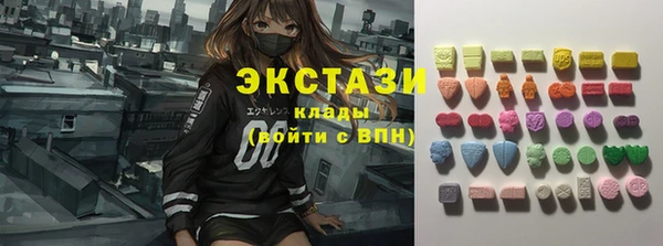 не бодяженный Лиски