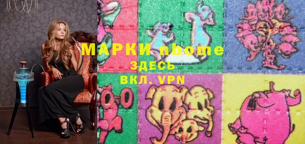 не бодяженный Лиски