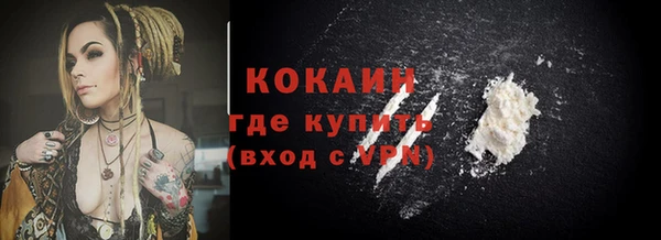 не бодяженный Лиски