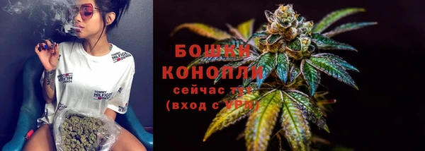 кристаллы Липки