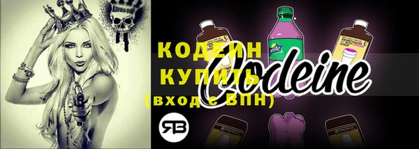 эйфоретик Лихославль