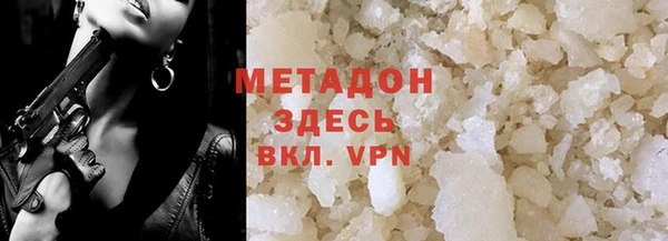 не бодяженный Лиски