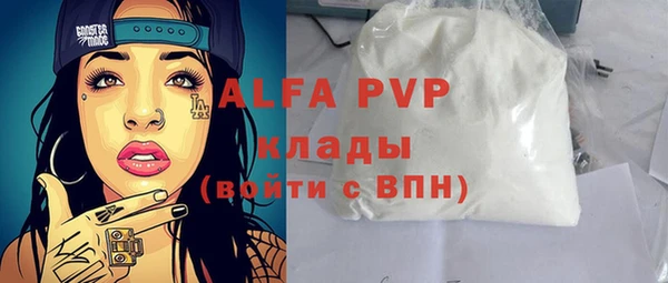 не бодяженный Лиски