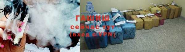 не бодяженный Лиски