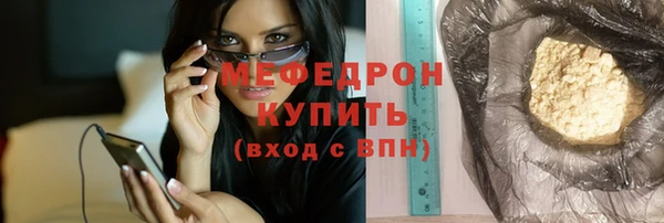не бодяженный Лиски