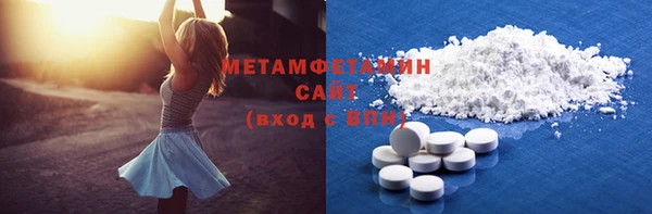 не бодяженный Лиски