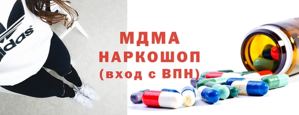 эйфоретик Лихославль