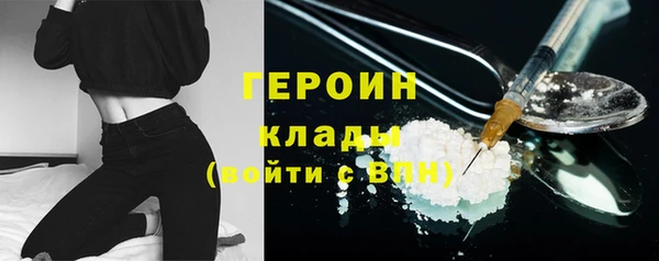 не бодяженный Лиски