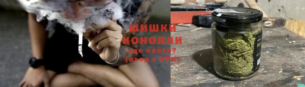 эйфоретик Лихославль