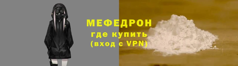 кристаллы Липки