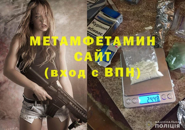 эйфоретик Лихославль