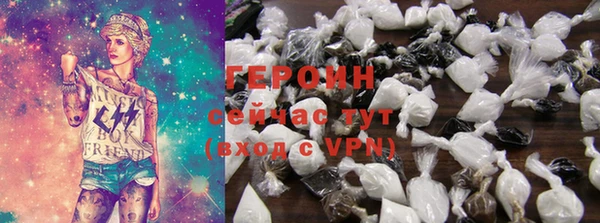 эйфоретик Лихославль