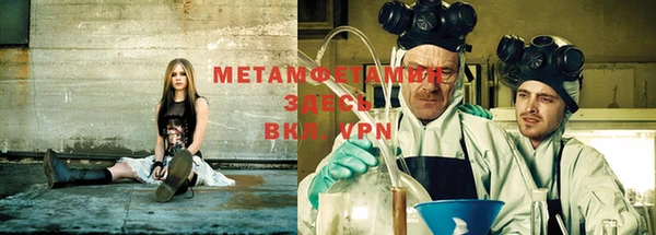 эйфоретик Лихославль
