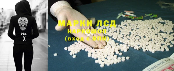 MDMA Premium VHQ Гусь-Хрустальный