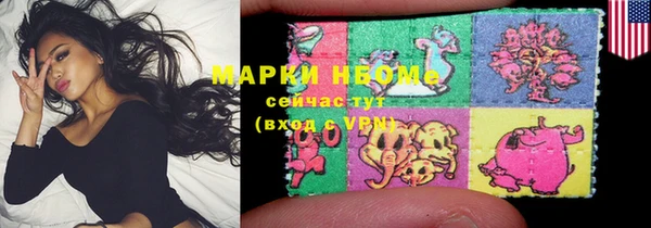 кристаллы Липки