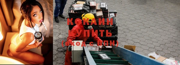 не бодяженный Лиски