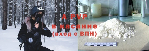 эйфоретик Лихославль