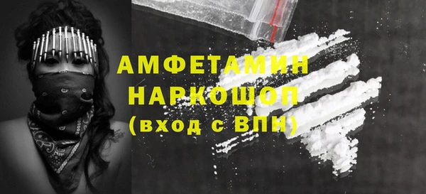 эйфоретик Лихославль