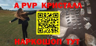 каннабис Изобильный