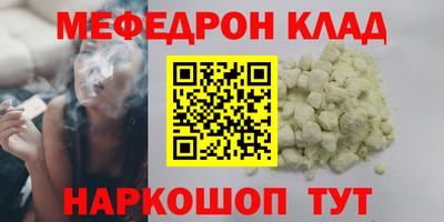 крисы Волжский