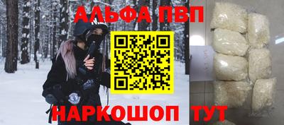 гидра Ирбит