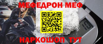 каннабис Изобильный