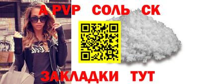 гидра Ирбит