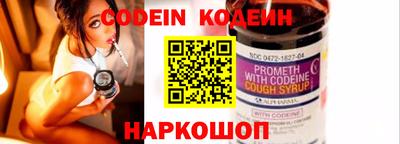 каннабис Изобильный