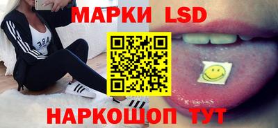 каннабис Изобильный