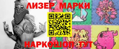первитин Ипатово