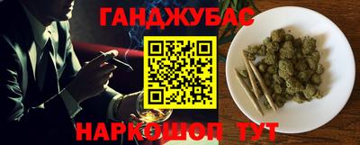 первитин Ипатово