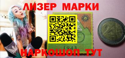 крисы Волжский