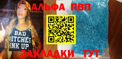 каннабис Изобильный