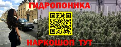 каннабис Изобильный