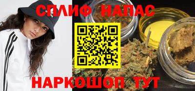 каннабис Изобильный