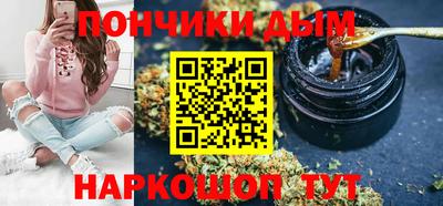 каннабис Изобильный