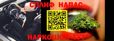 первитин Ипатово
