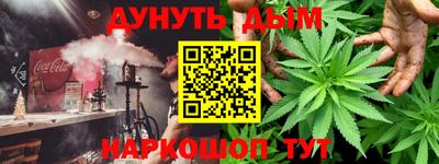 первитин Ипатово