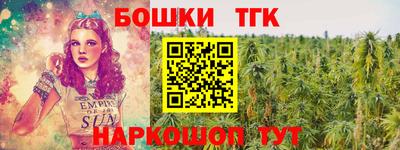 крисы Волжский