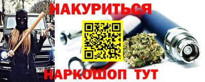 первитин Ипатово