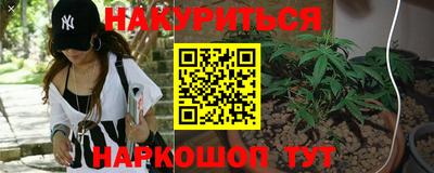 крисы Волжский