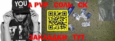 каннабис Изобильный