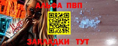 крисы Волжский